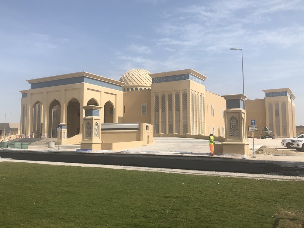 SHIELD 5 defense project in Qatar