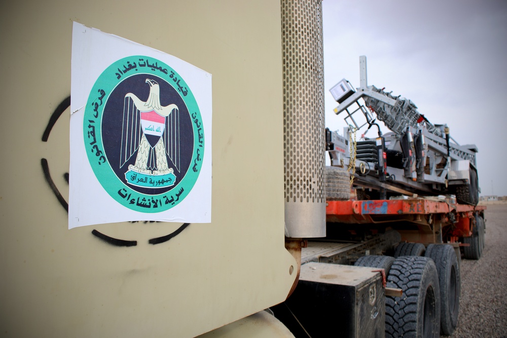 Surveillance Equipment Divested to Iraqi Security Forces