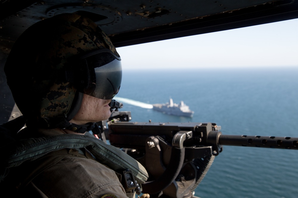 USS Somerset transits Strait of Hormuz