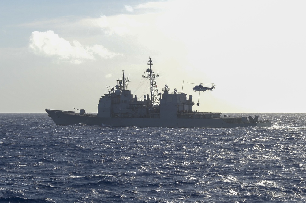 USS Bunker Hill (DDG 59) Conducts Routine Operations