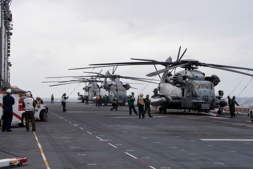 USS America conducts flight operations