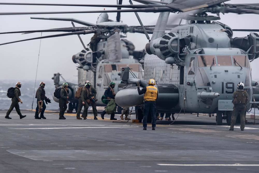 USS America conducts flight operations