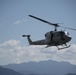Landing maneuvers at Numazu Beach Training Area