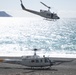 Landing maneuvers at Numazu Beach Training Area