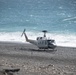 Landing maneuvers at Numazu Beach Training Area