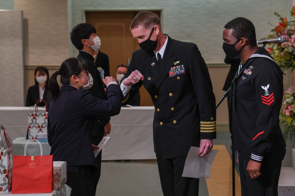 NAF Misawa Attends Akebono Graduation Ceremony