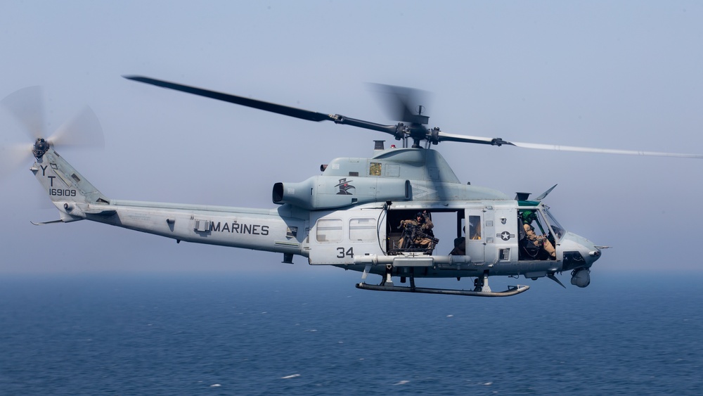 USS Somerset transits Strait of Hormuz