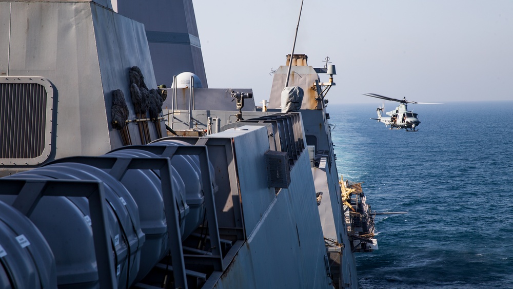 USS Somerset transits Strait of Hormuz
