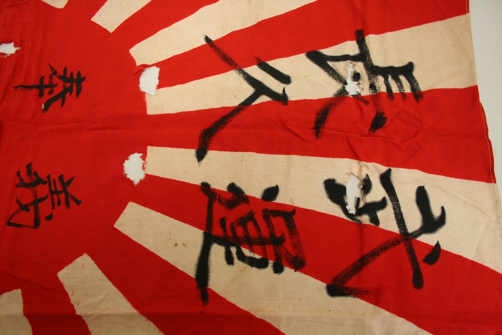 The Long Blue Line: Japanese “Good Luck” Flag captured in the Battle of Eniwetok