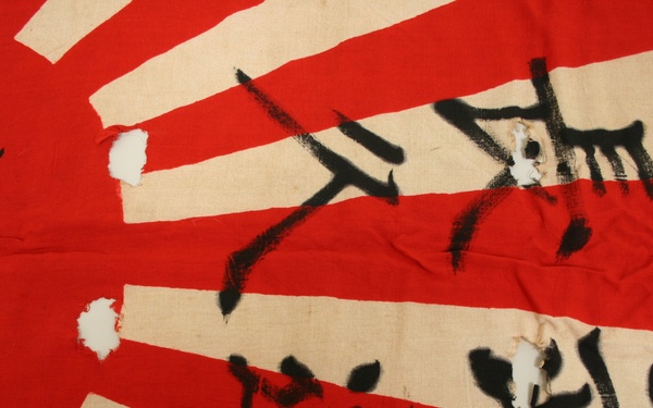 The Long Blue Line: Japanese “Good Luck” Flag captured in the Battle of Eniwetok