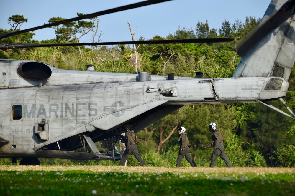 Joint Helicopter Support Team Lift