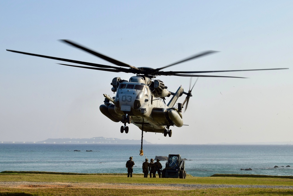 Joint Helicopter Support Team Lift