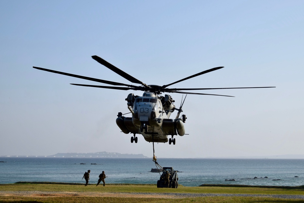 Joint Helicopter Support Lift