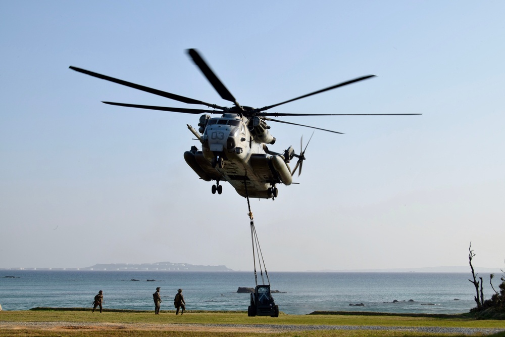 Joint Helicopter Support Team Lift