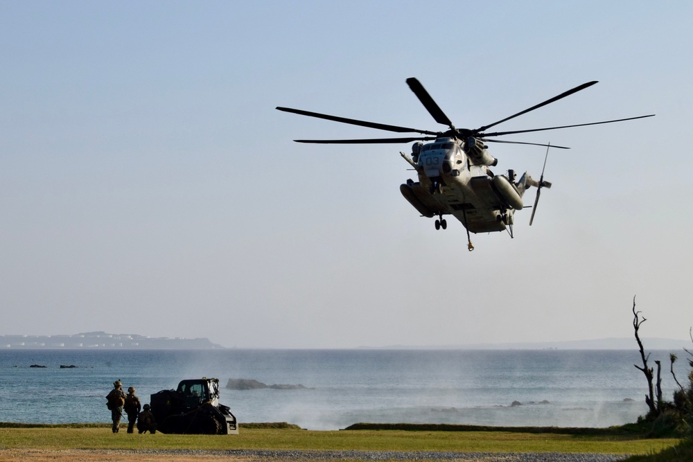 Joint Helicopter Support Team Lift