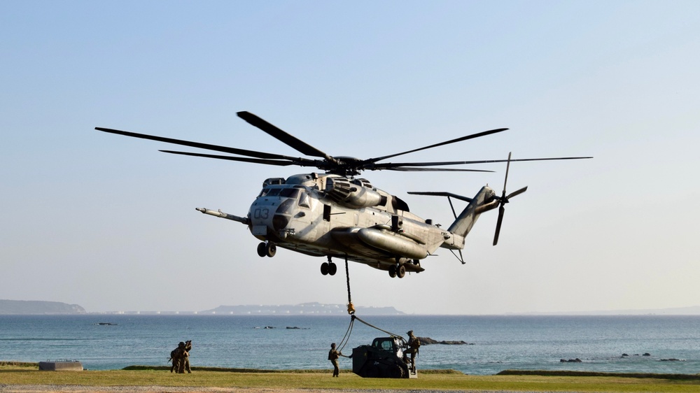 Joint Helicopter Support Team Lift