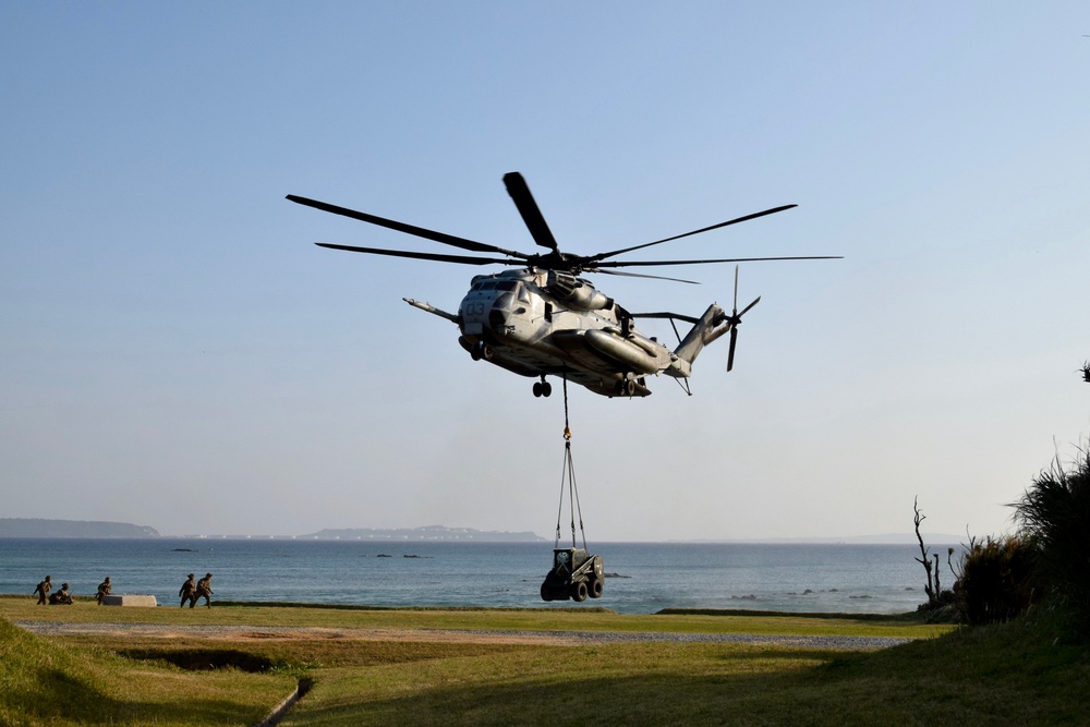 Joint Helicopter Support Team Lift