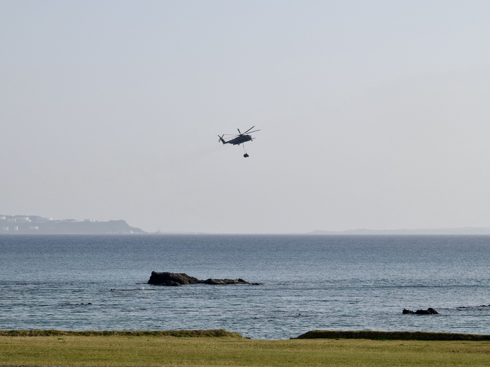 Joint Helicopter Support Team Lift