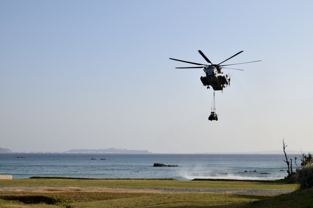 Joint Helicopter Support Team Lift