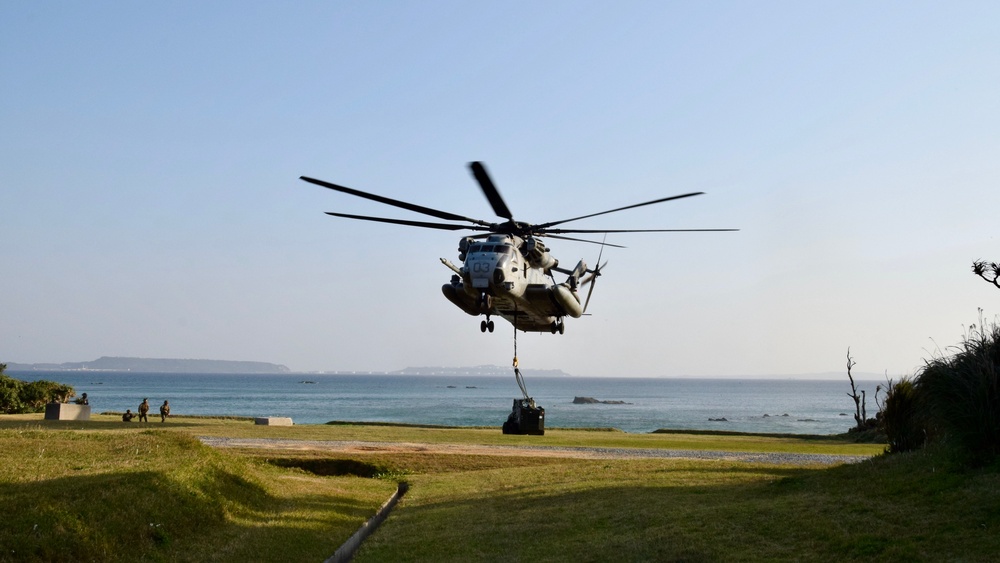 Joint Helicopter Support Team Lift