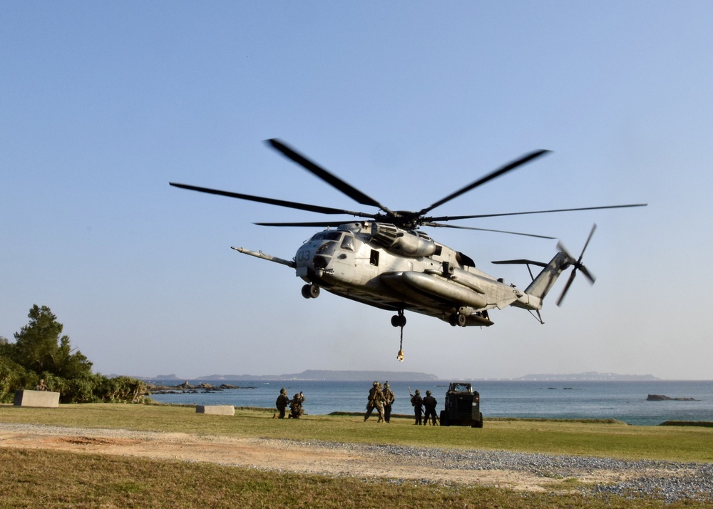 Joint Helicopter Support Team Lift