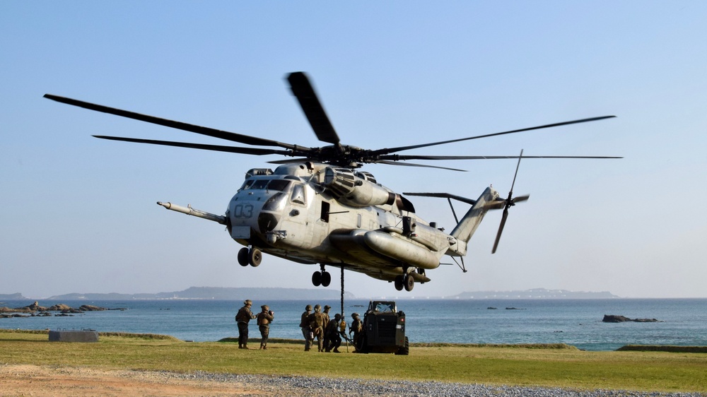 Joint Helicopter Support Team Lift