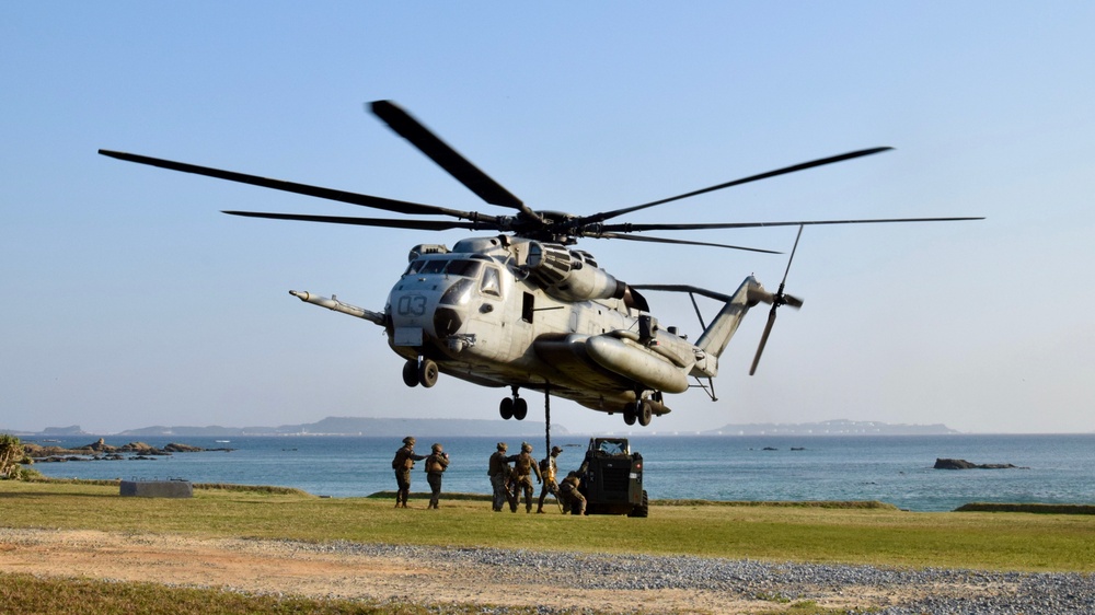 Joint Helicopter Support Team Lift