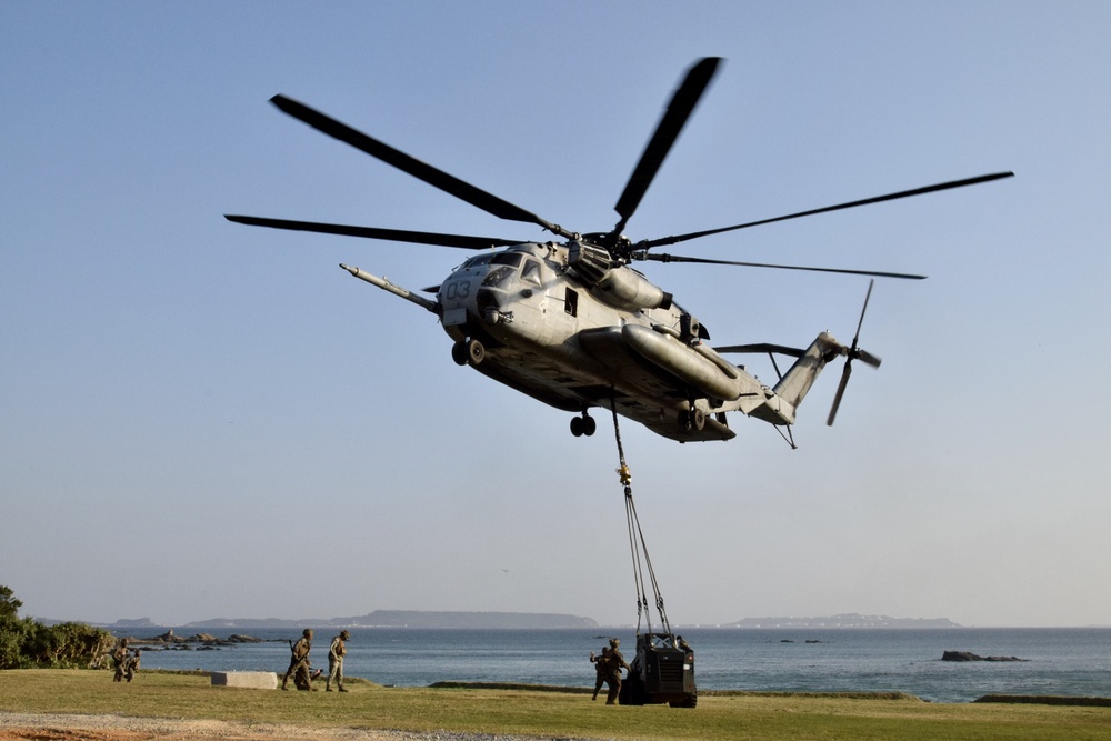 Joint Helicopter Support Team Lift