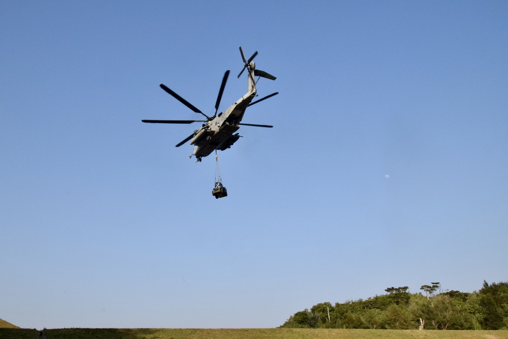 Joint Helicopter Support Team Lift