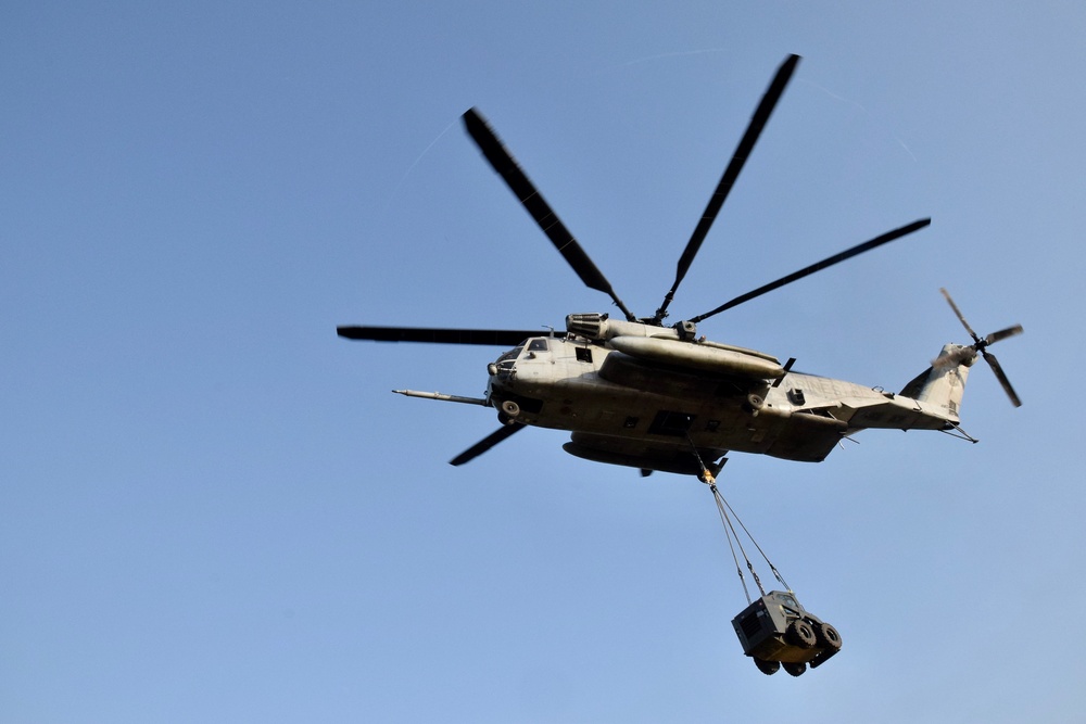 Joint Helicopter Support Team Lift