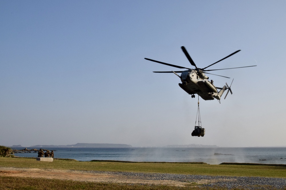 Joint Helicopter Support Team Lift