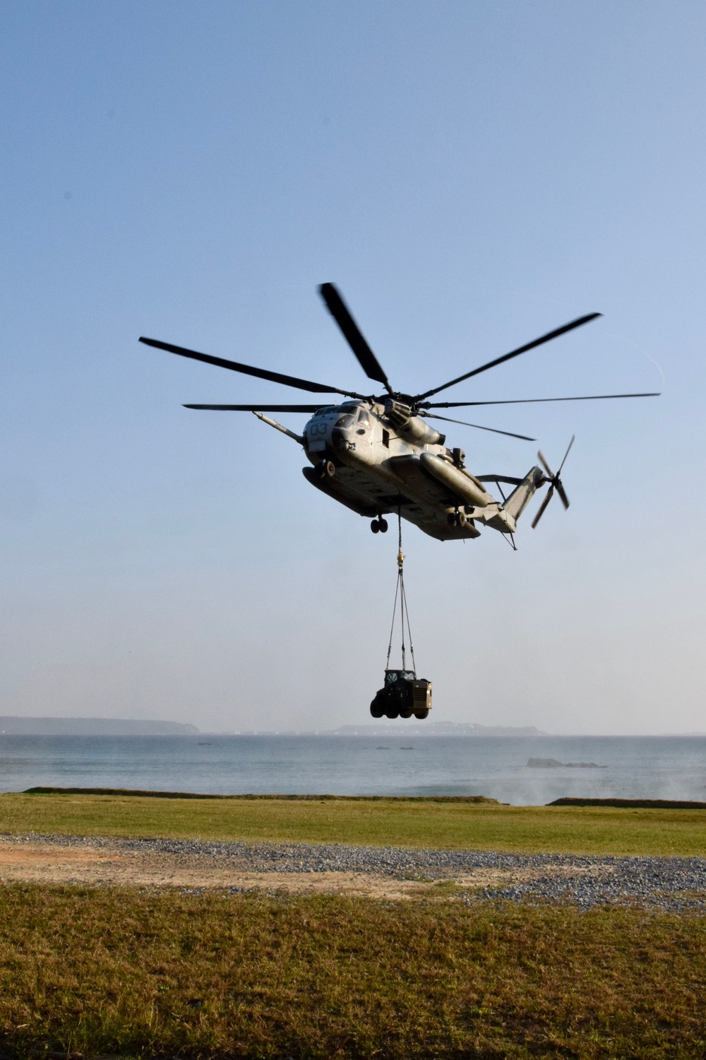 Joint Helicopter Support Team Lift