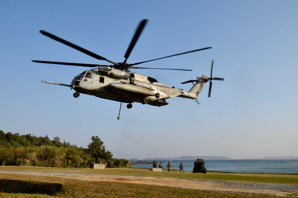 Joint Helicopter Support Team Lift