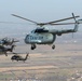 KFOR Multi-Aircraft Exercise