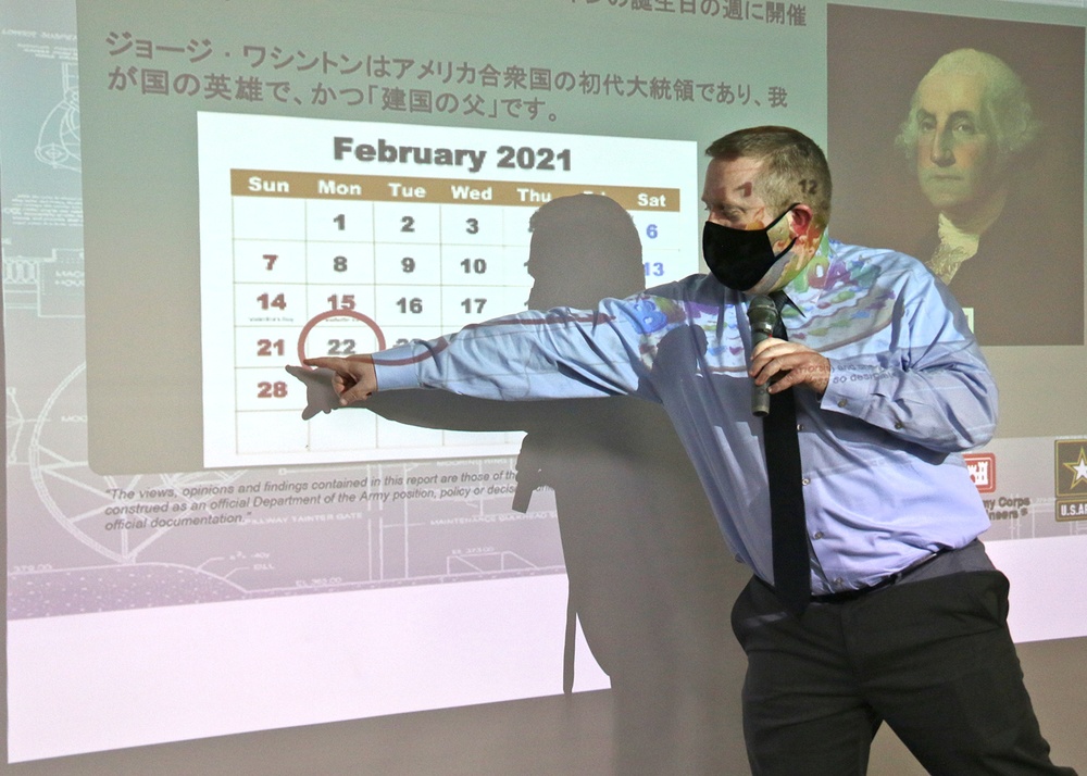 Engineer Week 2021