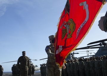 31st MEU Rededication Ceremony