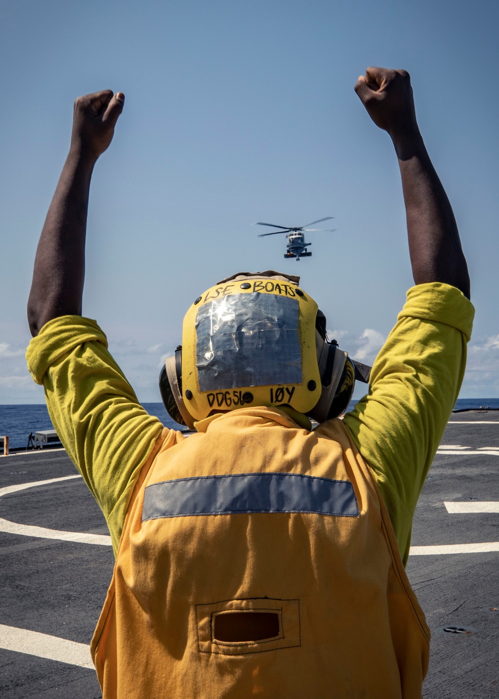 USS John S. McCain BAWT JMSDF Flight Quarters