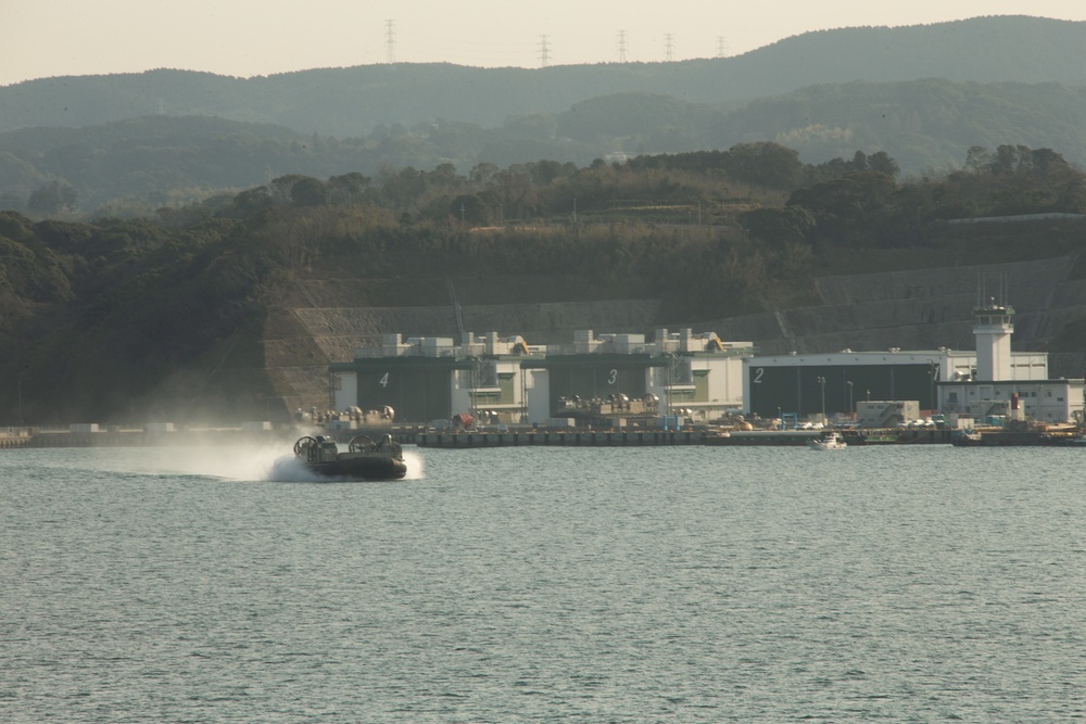 Germantown LCAC Operations