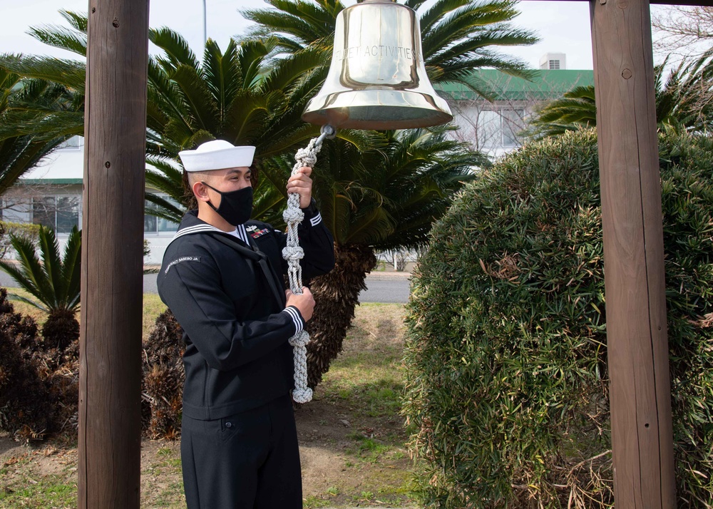 10th Tohoku Earthquake Memorial on CFAS