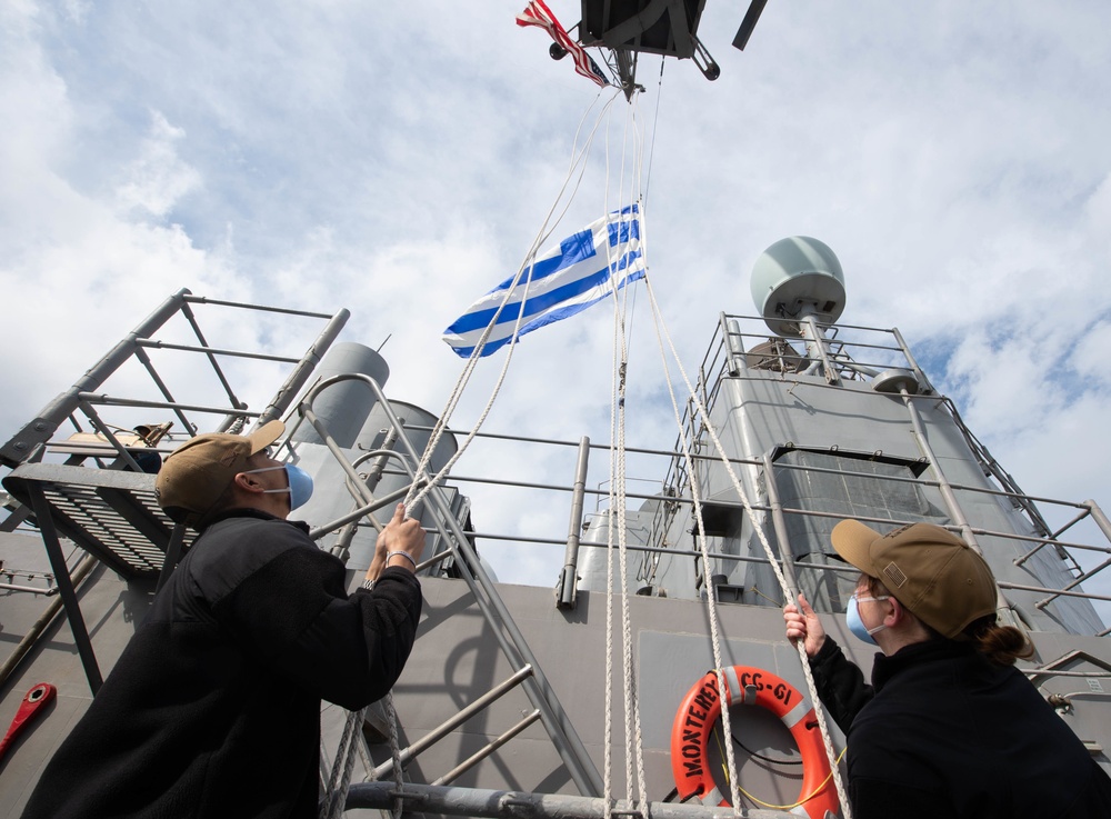 Monterey Moors Pier Side in Souda Bay