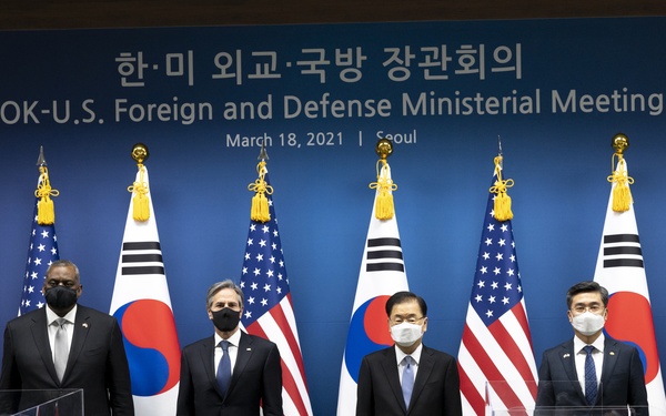 Secretary Austin Takes Part in 2+2 in South Korea