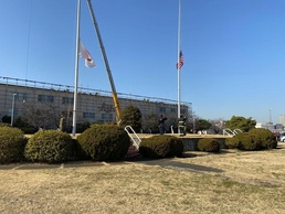 Military Sealift Command Ship Support Unit Japan Remembers Victims, Families, Friends