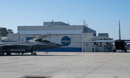 It takes a village to perfect ACE