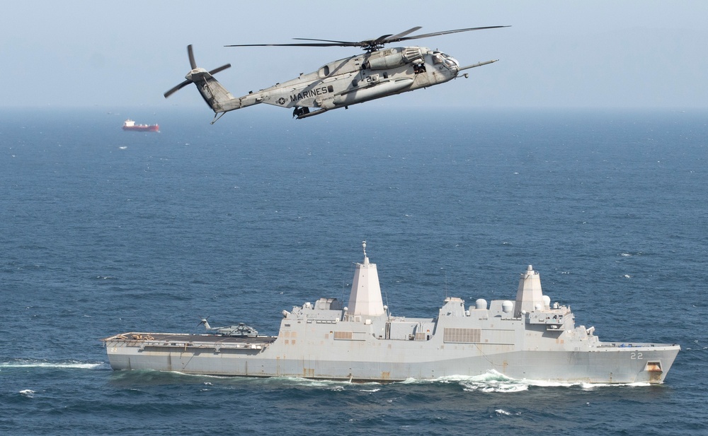USS San Diego, 15th MEU conduct IMSC operations in Arabian Gulf