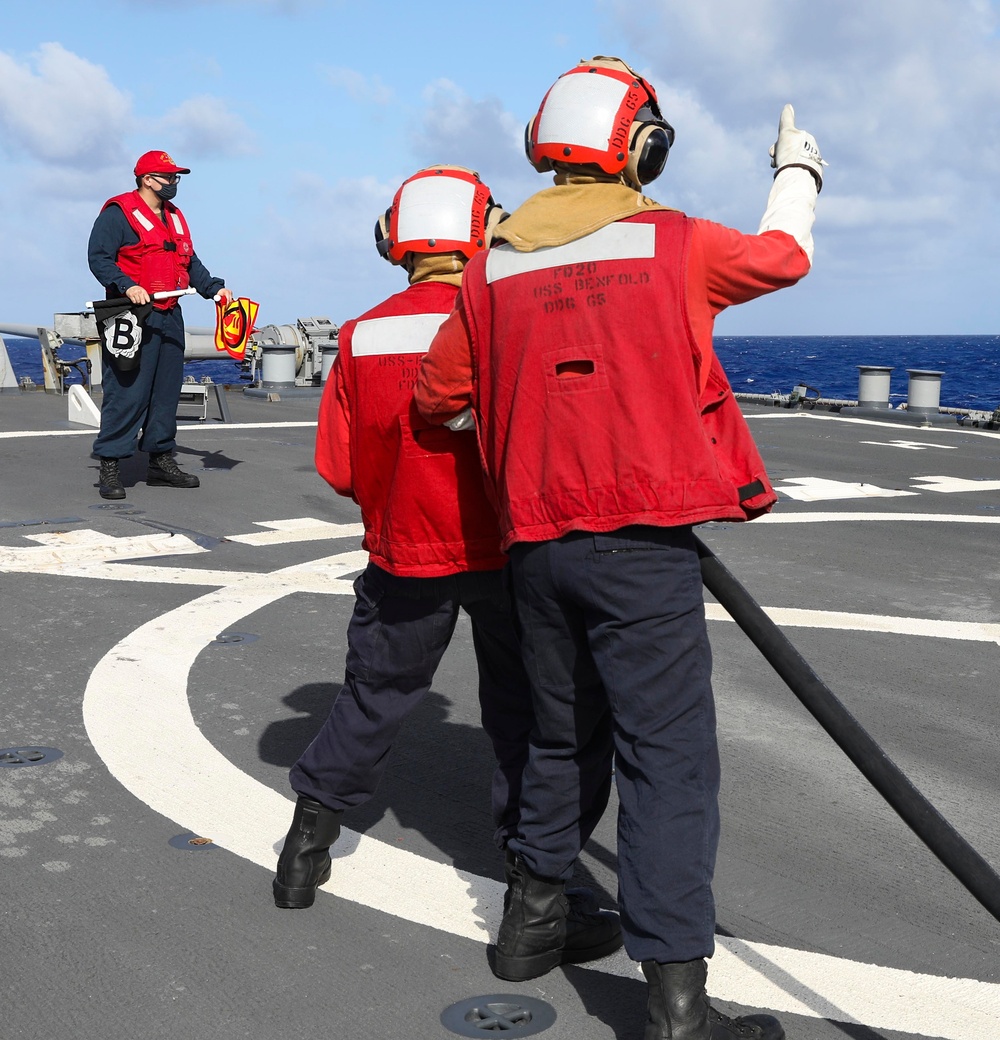 USS Benfold Conducts Training Exercise