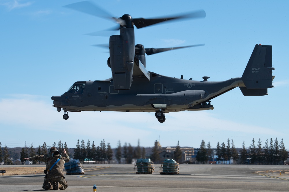 CV-22 Mattress Landing