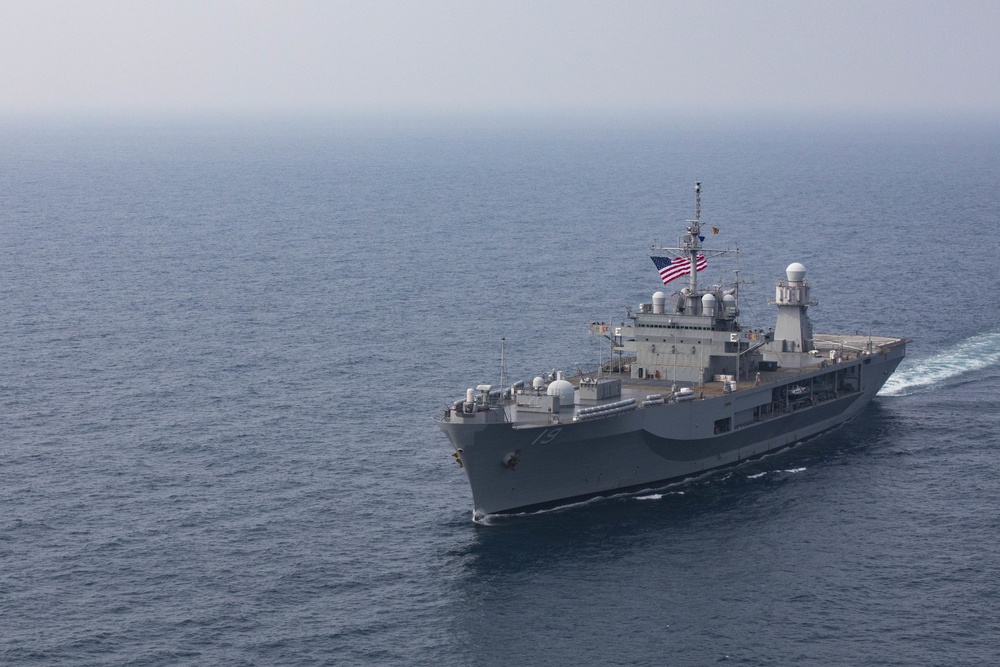 USS Blue Ridge Completes Bilateral Exercise with JMSDF