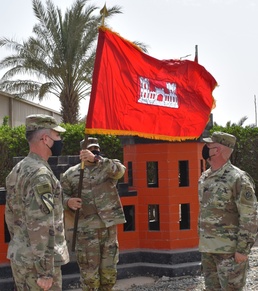District colors are UN-cased for the Transatlantic Afghanistan District