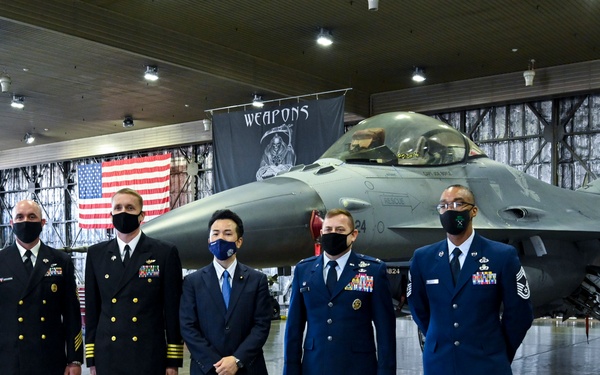 Japan State Minister of Foreign Affairs visits Misawa