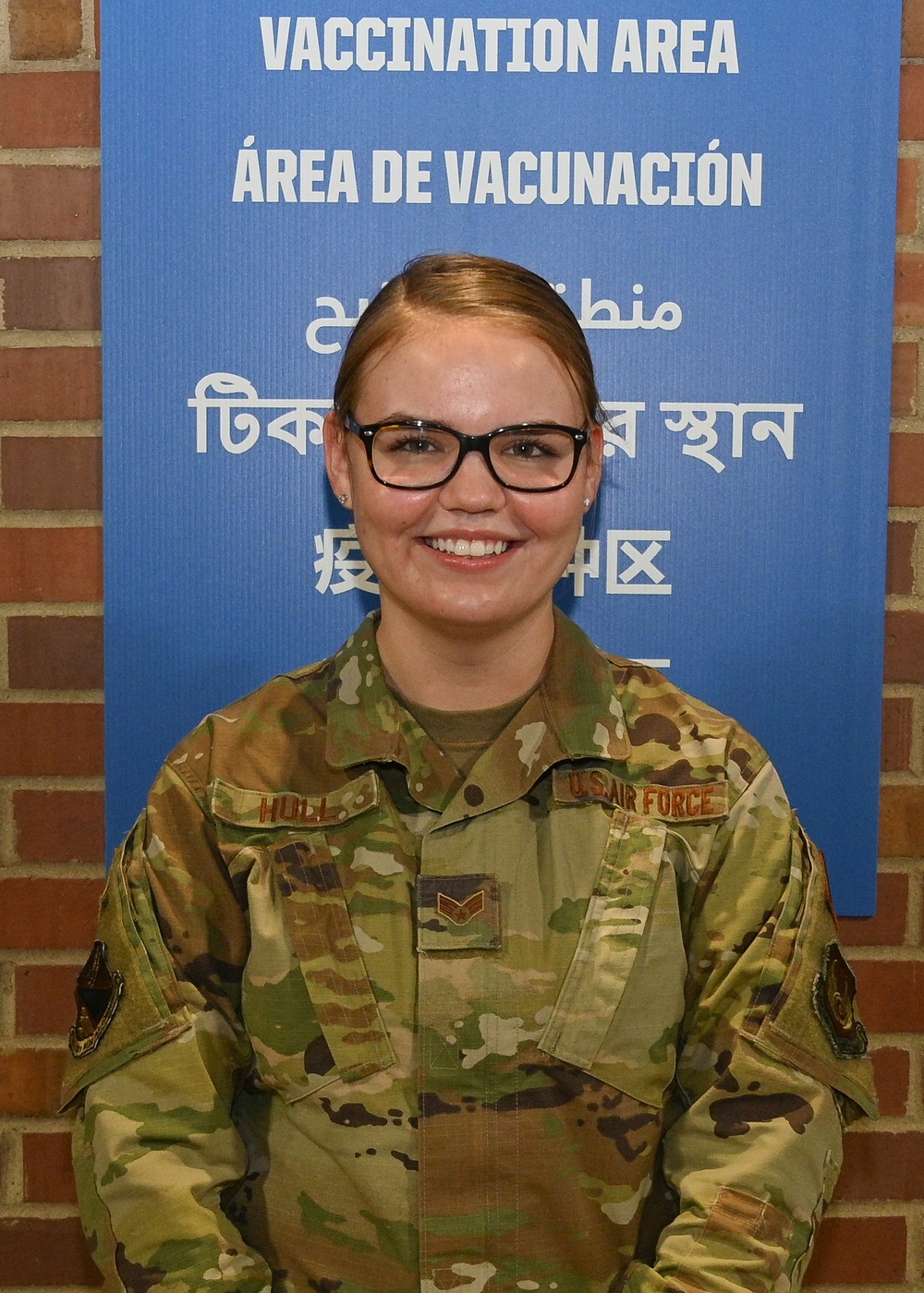 U.S. Air Force Senior Airman Christian Hull talks about her role at the Detroit Community Vaccination Center